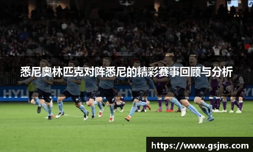 beat365中国在线体育平台