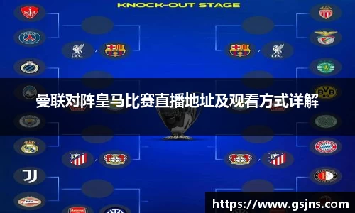 beat365中国在线体育平台