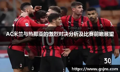 beat365中国在线体育平台