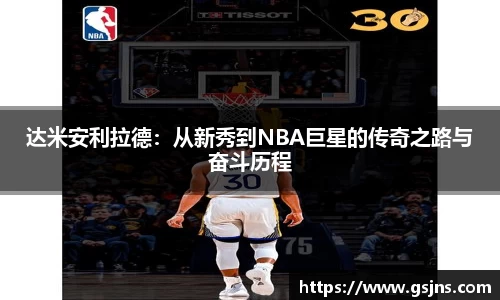 beat365中国在线体育平台