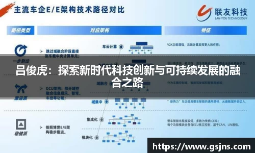 beat365中国在线体育平台