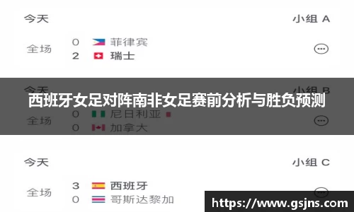 beat365中国在线体育平台