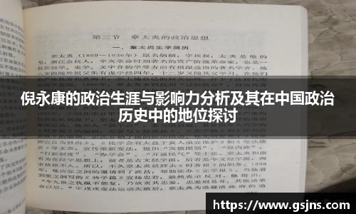 beat365中国在线体育平台