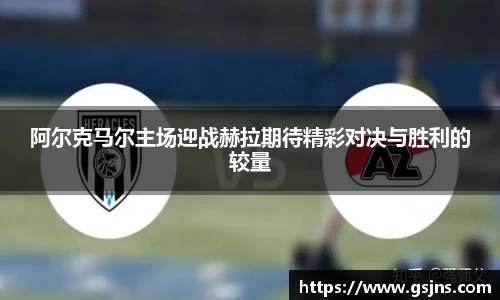 beat365中国在线体育平台