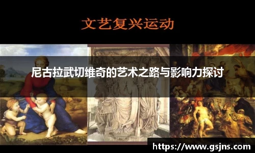 beat365中国在线体育平台