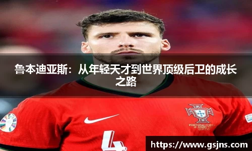 beat365中国在线体育平台