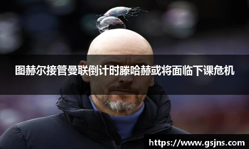 beat365中国在线体育平台