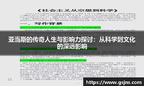 beat365中国在线体育平台