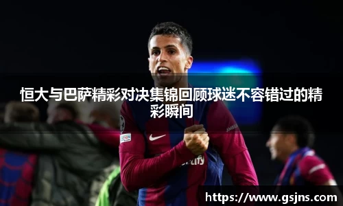 beat365中国在线体育平台