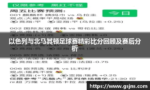 beat365中国在线体育平台