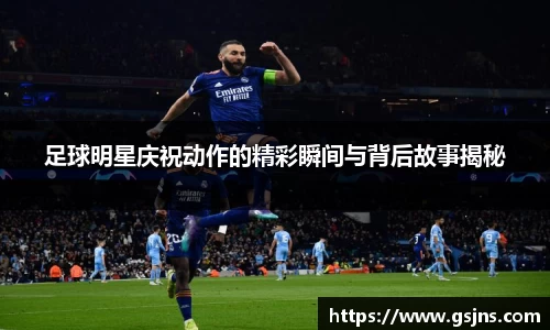 beat365中国在线体育平台