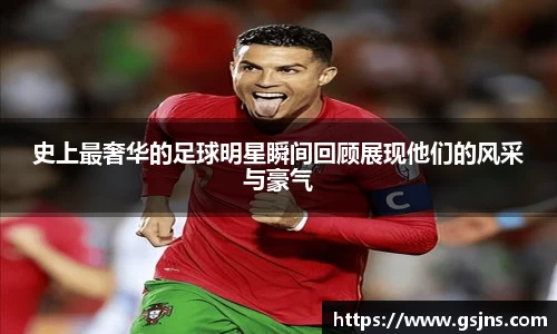 beat365中国在线体育平台