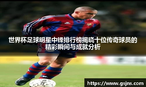 beat365中国在线体育平台