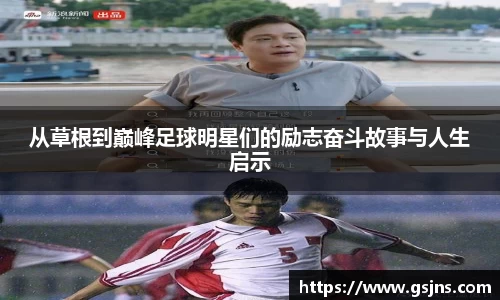 beat365中国在线体育平台